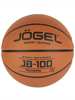 Jögel Мяч баскетбольный
