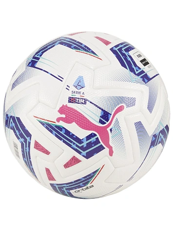 Puma Мяч футбольный ORBITA SERIE A (FIFA QUALITY PRO)