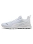 Puma Кроссовки мужские ANZARUN LITE [белый]