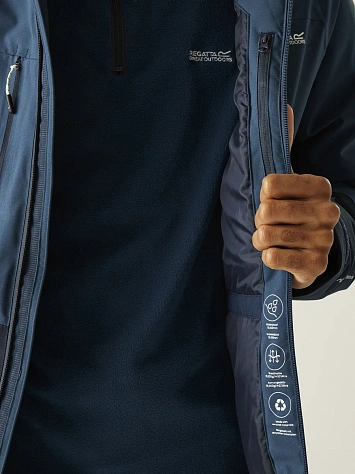 Regatta Куртка утеплённая мужская HIGHTON STRETCH PADDED JACKET