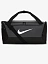 Nike Сумка спортивная BRASILIA 9.5 S [серый]