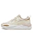Puma Кроссовки женские X-RAY 2 SQUARE [бежевый]