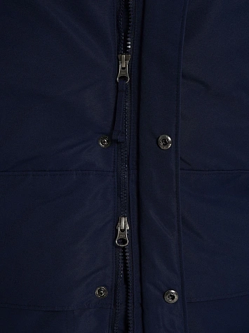 Columbia Куртка утеплённая мужская MARQUAM PEAK™ III PARKA