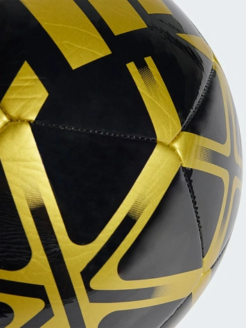 Adidas Мяч футбольный сувенирный STARLANCER MINI