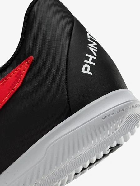 Nike Бутсы для зала PHANTOM GX CLUB IC