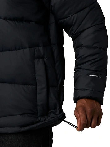 Columbia Куртка утеплённая мужская FIVEMILE BUTTE™ HOODED JACKET