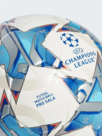 Adidas Мяч футзальный UCL PRO SAL