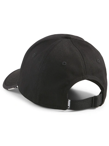 Puma Кепка PUMA VISOR CAP