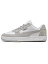 Puma Кеды мужские CAVEN 2.0 MONO [бежевый]