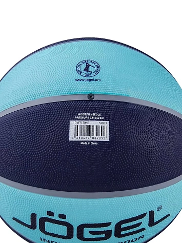 Jögel Мяч баскетбольный STREETS OVERTIME