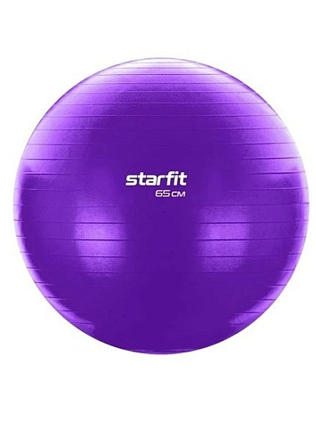 Starfit Фитбол антивзрыв, 1000 гр, 65 см