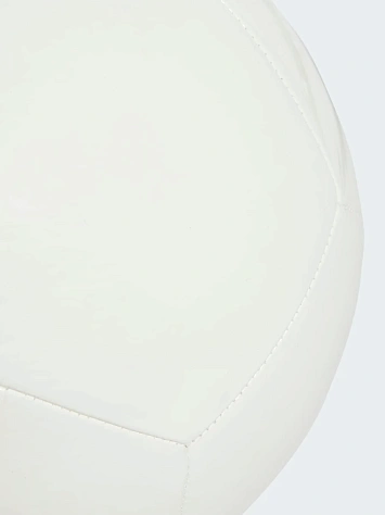 Adidas Мяч футбольный UNIVERSADI