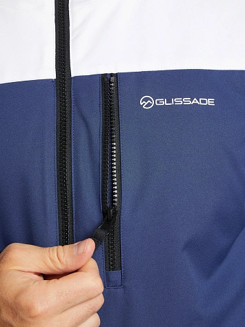 Glissade Куртка утеплённая мужская