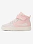 FILA Ботинки утеплённые женские FIL HIGH FUR [розовый]
