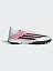 Adidas Бутсы многошипы F50 LEAGUE LL TF J [белый]