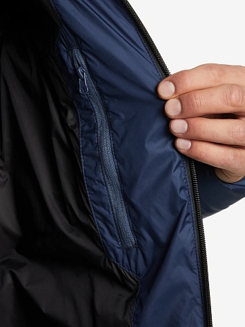 Regatta Куртка утеплённая мужская HALLIN