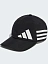 Adidas Кепка BASEBALL BOLD CAP [чёрный]