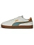 Puma Кеды мужские PUMA CLUB RETRO PREP [бежевый]
