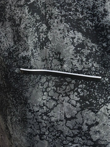 Demix Ветровка мужская