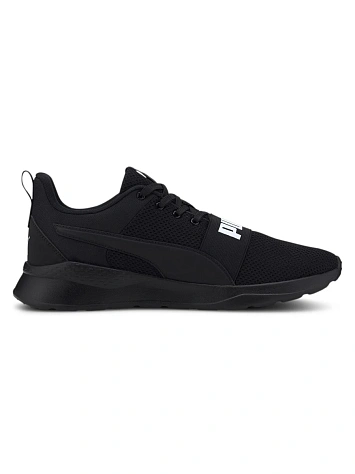 Puma Кроссовки мужские ANZARUN LITE BOLD