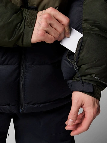 Columbia Куртка утеплённая мужская SLOPE STYLE™ JACKET