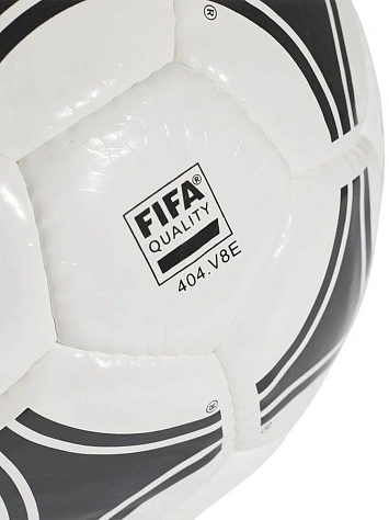 Adidas Мяч футбольный TANGO ROSARIO