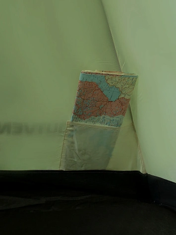 Outventure Палатка туристическая DOME 3