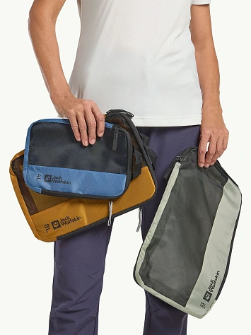 Jack Wolfskin Набор сумок для хранения COMPRESSION CUBE SET