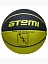 Atemi Мяч баскетбольный [жёлтый]