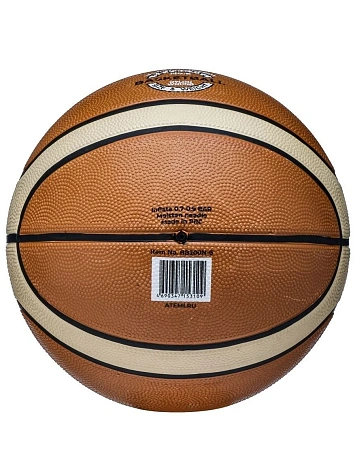 Atemi Мяч баскетбольный