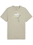 Puma Футболка мужская ESS LOGO LAB SUMMER TEE [бежевый]