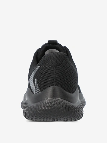 Demix Кроссовки мужские MAGUS TR 2