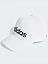 Adidas Кепка DAILY CAP [белый]