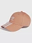 Adidas Кепка CAP [оранжевый]