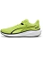 Puma Кроссовки мужские SKYROCKET LITE [жёлтый]