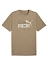 Puma Футболка мужская ESS LOGO LAB SUMMER TEE [бежевый]