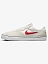 Nike Кеды мужские SB CHRON 2 [бежевый]