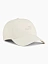 Puma Кепка ESS ELEVATED BB CAP [белый]