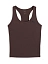 Puma Майка женская W TAD ESSENTIAL 2 IN 1 TANK [коричневый]