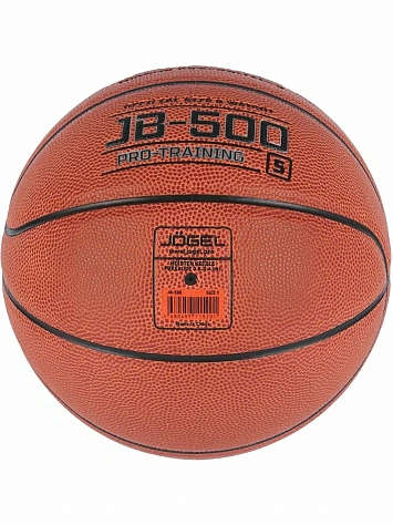 Jögel Мяч баскетбольный