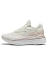 Puma Кроссовки женские SOFTRIDE STAKD WNS [белый]