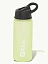 Jack Wolfskin Бутылка для воды SAIMA STRAW 0.7L [зелёный]