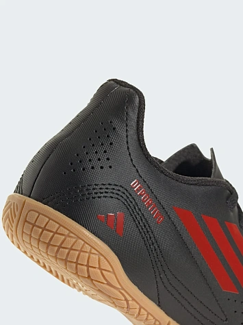 Adidas Бутсы для зала DEPORTIVO III IN J