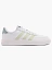 Adidas Кеды женские BREAKNET 2.0 [белый-тёплый]