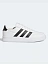 Adidas Кеды женские BREAKNET 2.0 [белый]