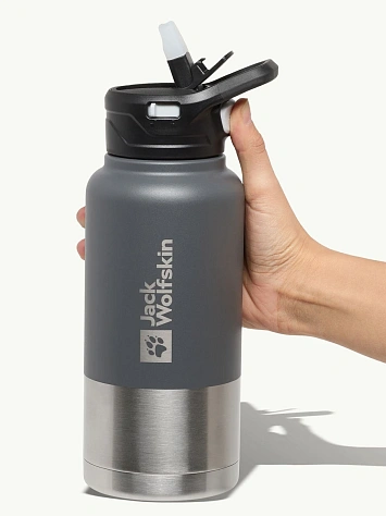 Jack Wolfskin Термос SAIMA INSULATED STRAW