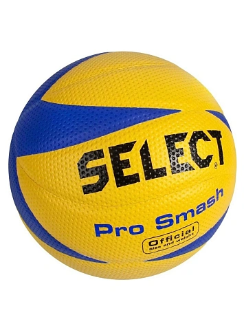 Select Мяч волейбольный PRO SMASH
