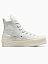Converse Кеды женские CHUCK 70 PLUS [белый]