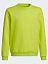 Adidas Джемпер мужской ENTRADA 22 SWEATSHIRT [жёлтый]