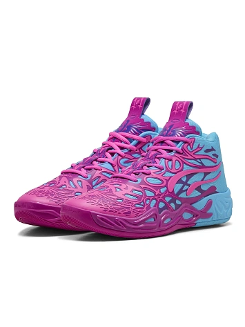 Puma Кроссовки мужские LAMELO BALL MB.04 IRIDESCENT